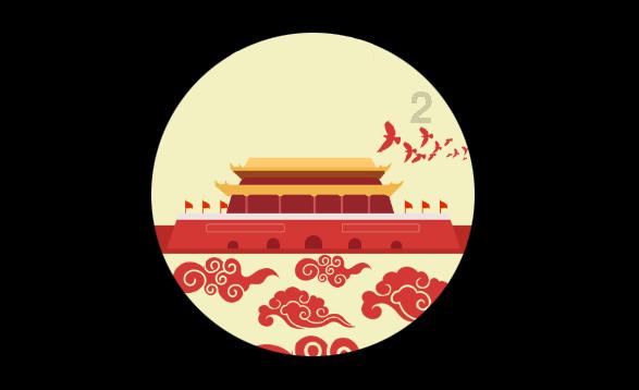 万词王