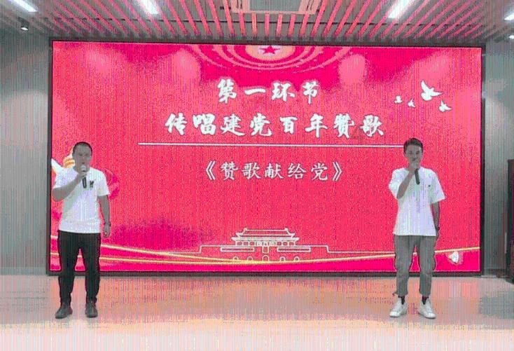 球球大作战下载最新版